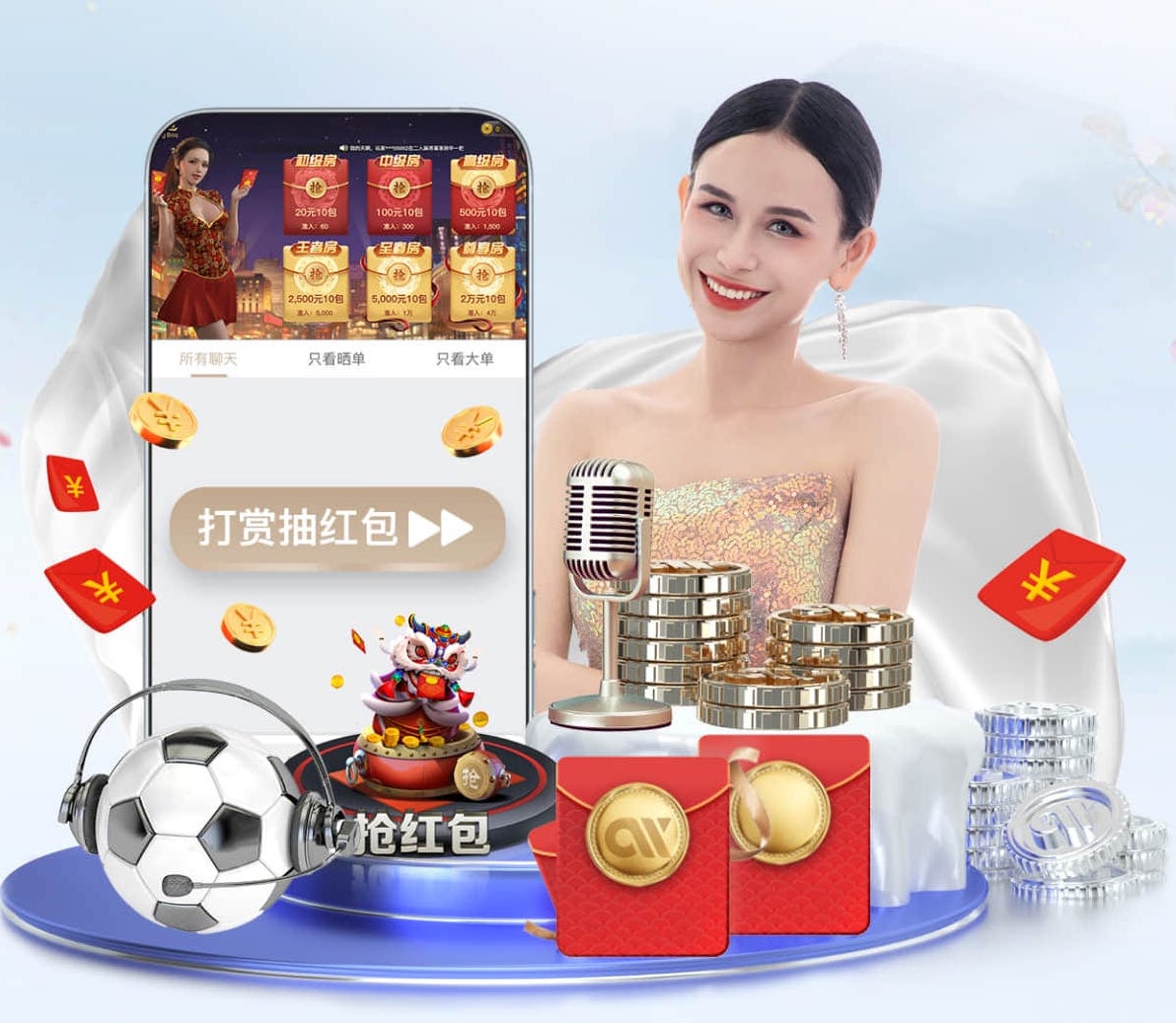 世界杯网址入口 乒乓球台镀膜