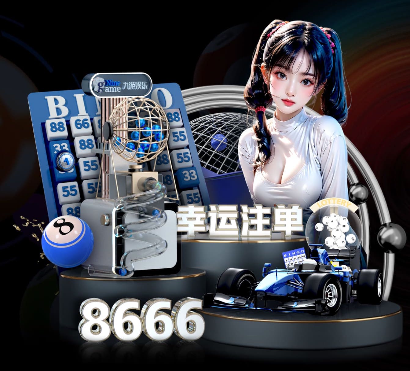 世界杯2026网址入口 新国标乒乓球台