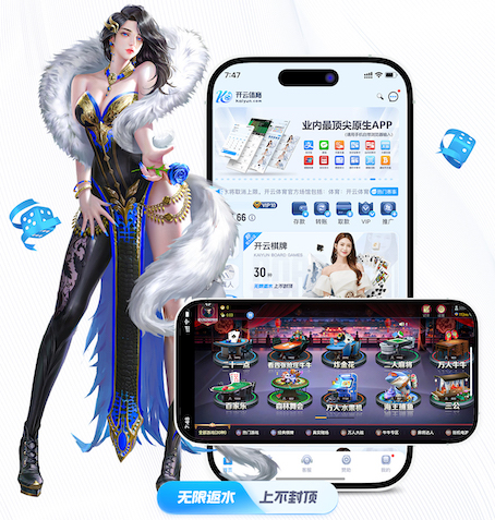 世界杯网址 乒乓球台上的旋转球是什么