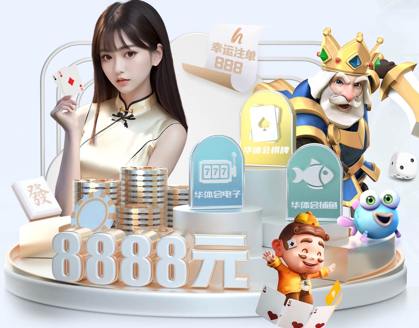 世界杯网址入口 武汉乒乓球台哪家好