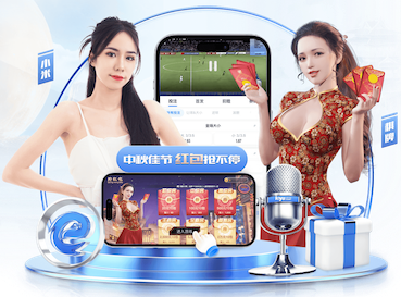 世界杯网址入口 独家揭秘！篮球高手实用斜杆篮球架安装技巧
